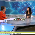 Кардиолог за COVID-19: Като на война сме