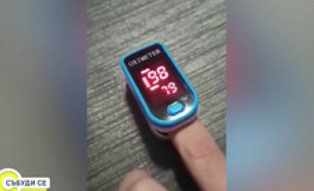 Фалшиви пулсоксиметри са появиха на пазара Това са устройства с