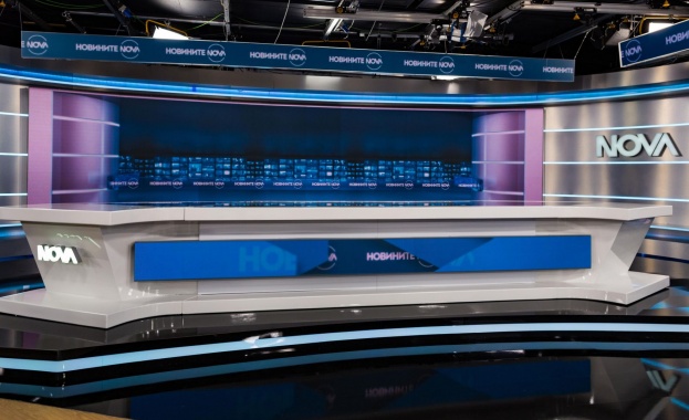 Комисията за защита на конкуренцията КЗК е образувала преписка по