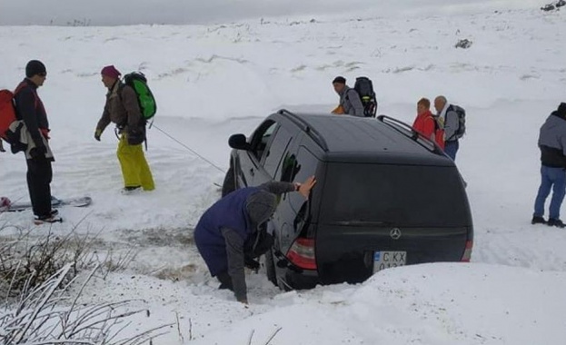 Потребители в социалните мрежи алармират за поредното нарушение в границите