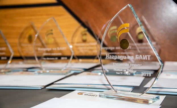 До момента са подадени кандидатури в шест от категориите на