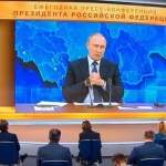 Годишна пресконференция на Владимир Путин