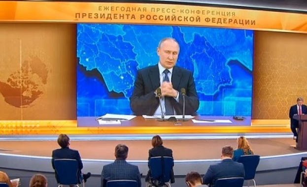 Годишна пресконференция на Владимир Путин