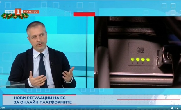 То ще принуди технологичните гиганти да работят по прозрачно така че