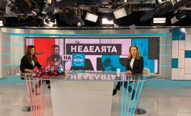 Ще има зимен сезон но ще бъде различен от досегашните