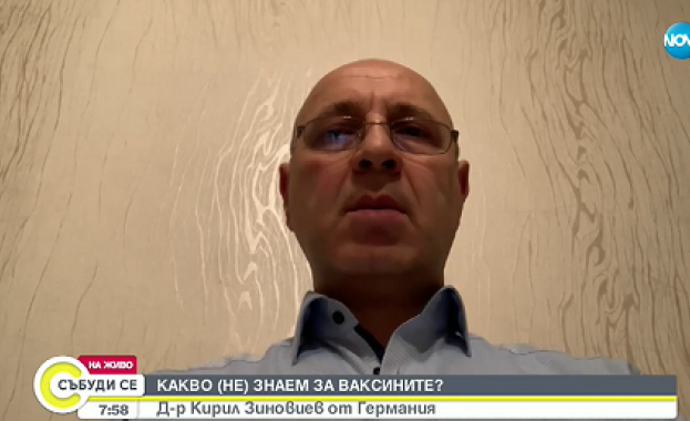 Ситуацията в Германия е съвсем различна от тази в началото