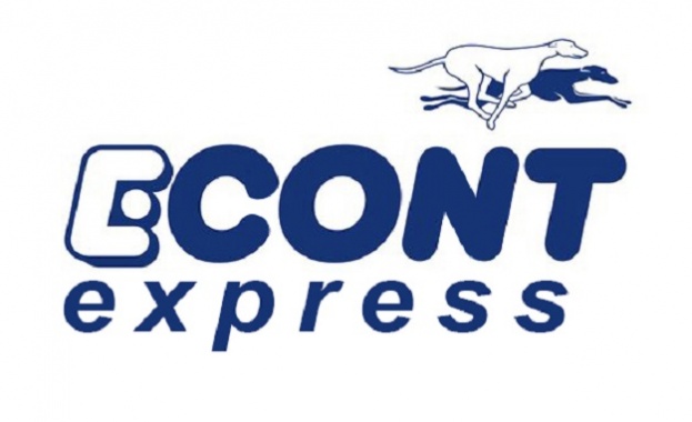 Спедиторската фирма Еконт увеличи таксата си за гориво и пътни