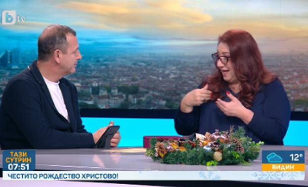 В България 2020 година освен под знака на пандемията премина