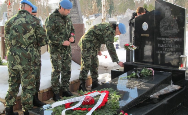 Днес се навършват 17 години от трагичния инцидент през 2003