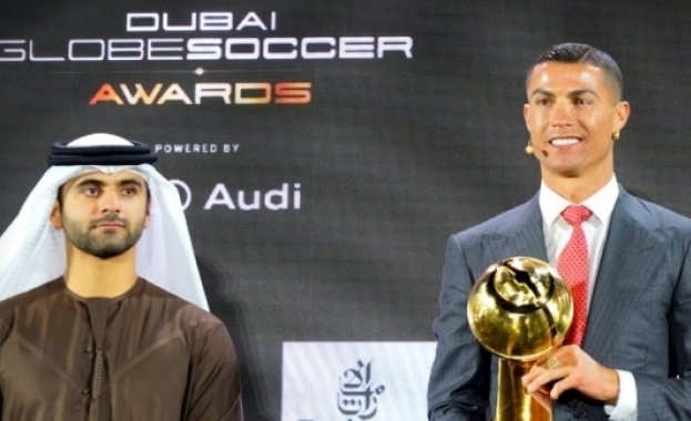Кристиано Роналдо получи награда за Играч на века