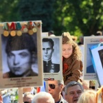 Руснак пусна снимка на Хитлер в „Безсмъртния полк“, хванаха го 