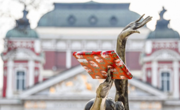 Навръх Коледа на 25 декември като подарък за софиянци