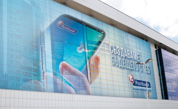 Банката започва отпускането на кредити за своите бизнес клиенти при