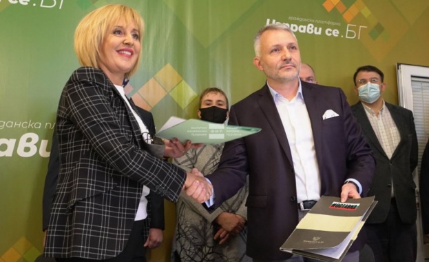 Председателят на гражданската платформа Изправи се БГ Мая Манолова и Николай