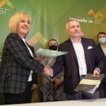 „Изправи се! Мутри вън!“ подкрепи БСП за спиране на правителствените сделки 