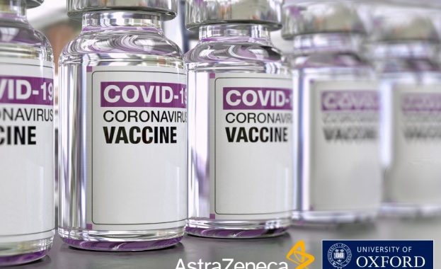 Великобритания първа одобри ваксината на британско шведския фармацевтичен гигант AstraZeneca разработена