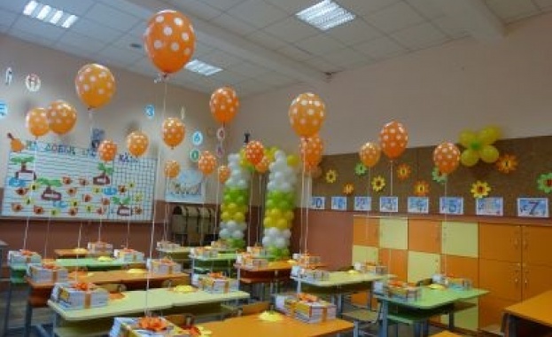 Считано от 04 01 2021 г се възобновява процесът на обучение във