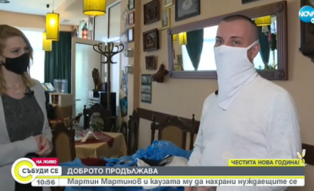 Бездомни получиха топла храна за празницитеВ Костинброд един човек е