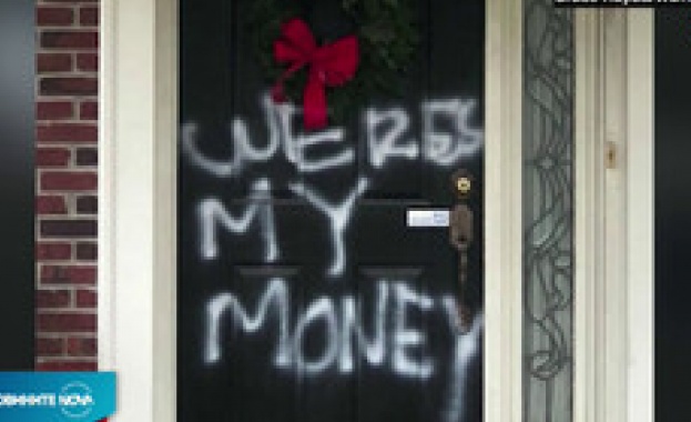 Вандали са атакували домовете на председателя на камарата на представителите