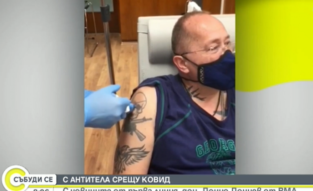 Според него има пропаганда срещу ваксината която ще се пребори