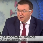 Костадин Ангелов: Масовата ваксинация ще започне в момента, в който имаме достатъчно количества ваксини
