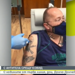 Доц. Дончев: Въпреки че преминах COVID-19, си поставих ваксина