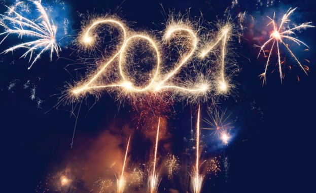 Община Габрово с глоба от РЗИ след концерта за Нова