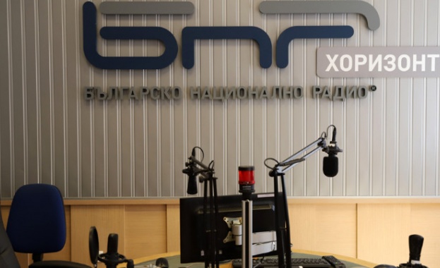 Програмите Хоризонт и Христо Ботев на БНР честват 50 годишен юбилей