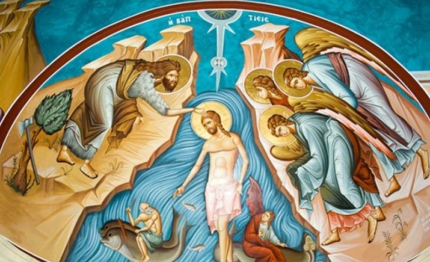 Днес православната църква празнува Богоявление един от най големите и