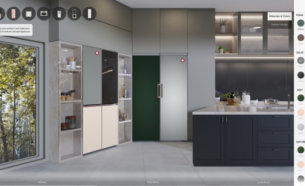 Разнообразието от цветове и материали отговарят на различни предпочитания и