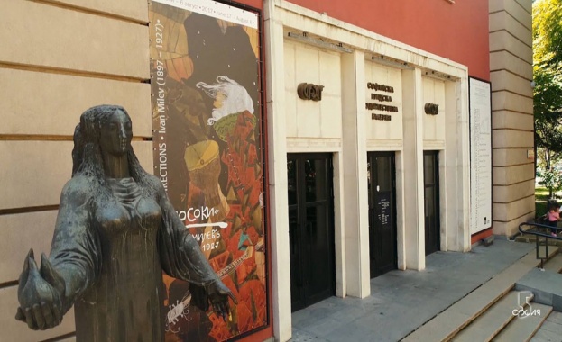 Важно е да има отворени музеи и галерии защото чрез