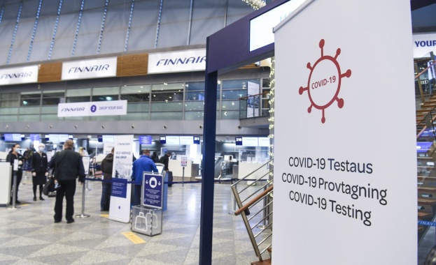 Към 5 януари 2021 г вариантът VOC 202012 01 първоначално открит в