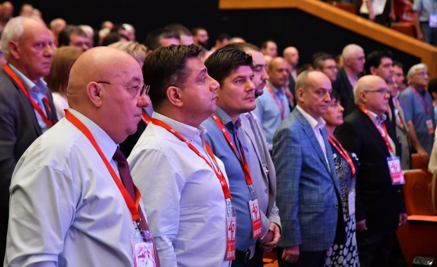 На извънредно заседание във вторник вечерта Градският съвет на БСП