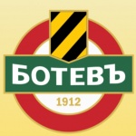 Делегираха права на УС на Ботев (Пд) да подпише с Антон Зингаревич 