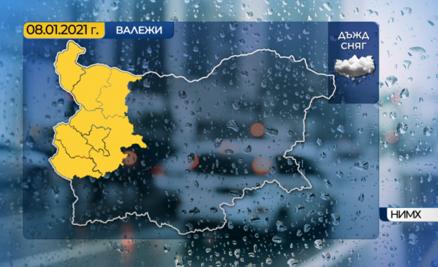 След необичайно топлото за сезона време вчера в Ахтопол температурата