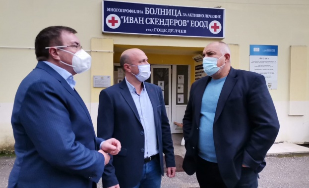 Изпълнихме обещаното за да осигурим скъпоструваща апаратура която спасява човешки