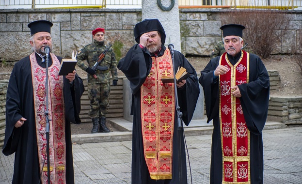 На 17 януари неделя Ямбол ще отбележи 143 години от