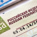 Пандемията спря електронните визи за Русия 