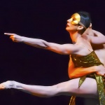 Прима балерината на "Арабеск" с двоен юбилей