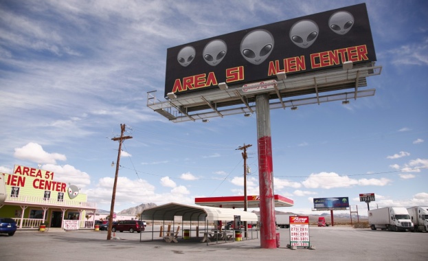 Разсекретени документи за НЛО на ЦРУ бяха публикувани онлайн като