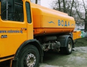 Вода за община Севлиево от Държавния резерв