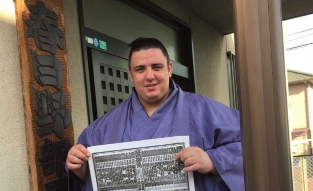 Българинът Даниел Иванов Аоияма записа седма обеда на турнира по сумо