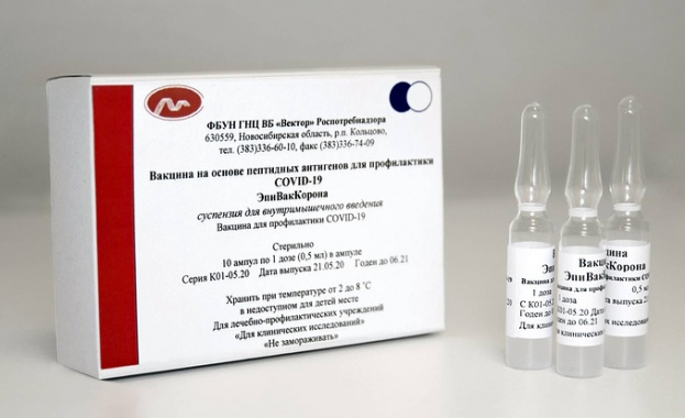 Имунологичната ефективност на руската ваксина срещу Covid 19 Епиваккорона разработена от