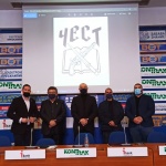 Първа пресконференция на Партия ЧЕСТ