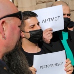 Ресторантьори готвят масов протест и в Пловдив