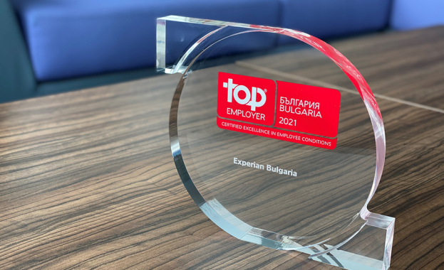 За трета поредна година Experian България получи престижното признание Топ