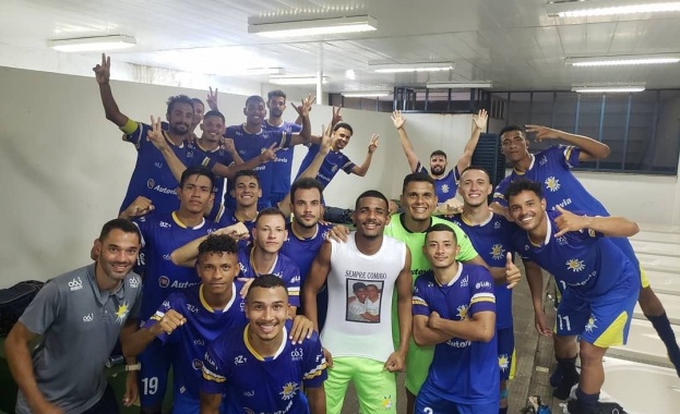 Четирима футболисти от бразилския клуб Палмас загинаха в самолетна катастрофа