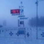 Eкстремно ниски температури в Якутия 