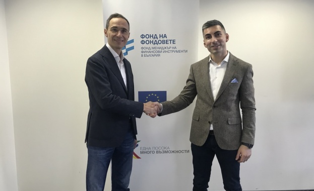 Фондът на фондовете ФнФ подписа договор с избрания финансов посредник