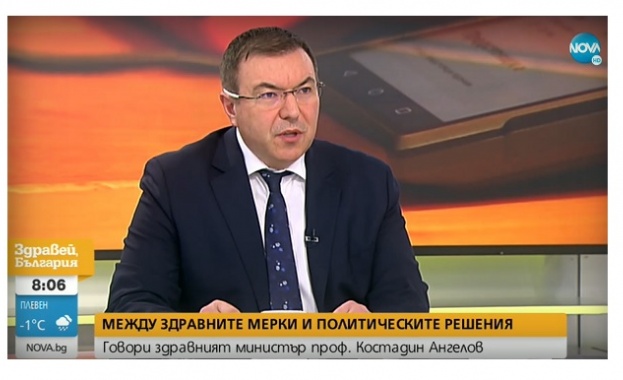 Здравният министър: Количествата на ваксините, които идват, не зависят от България